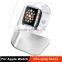 Aluminum Stand Desktop Charging Dock Station Holder 38mm 42mm apple watch iwatch