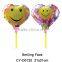 2016 Inflatable cup stick Emoji smile face shaped foil balloon