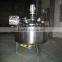 Mxing tank/Jacket mixing tank/High-speed mixing tank(stainless steel mixing tank)