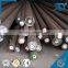 round/square/flat 303 black bar