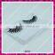 Individual customized private label synthetic false eyelashes