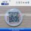 13.56MHZ epoxy tag adhesive epoxy rfid key tag