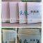 Fibercloth vacuum insulation panels