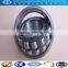 Hot 2015! High precision spherical roller bearing 22210