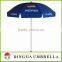 advertisement umbrella gift patio umbrella