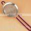 High Quality Stainless Steel Mesh Flour Sifter with Long silicone handle and Ear