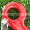 G80 Eye Sling Hooks With Safety Latch