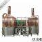500L copper mash tun