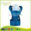 BC-07A gots certified wholesale softtextile baby hand carrier slings