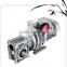 UDL 0.12(MB002) -NMRV040 Combination of speed reducer variator big ratio, small speed with ac motor automatic transmission