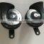 Universal 12v deson horn auto horn approved by E-mark FK-K80A