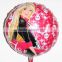 New Beautiful Princess Balloons Aluminum Foil Cartoon Balloons Baby Toys Birthday /Party Favors