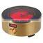 electrical round oven,turkish round oven,induction cooking,coffee stove, electric stove with cast iron burners