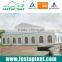 Cheap prices marquee wedding ceremony tent hall with lining