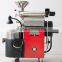2kg Coffee Roaster Manufactuer in shenzhen China