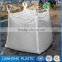 Super sacks recycling, super sacks used for packaging cement fertilizer, industrial use super sack bags