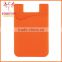 Chinese Supplier High Quality Silicone Sticker Phone Back Red Card Sleeve