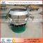 New Design flour used sieving machine