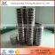 New 47 Mesh Vegetable Sieve for Analysis And Testing