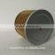 Good price hydraulic filter E85700711 for E200B