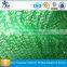 3d geomat manufacturer/erosion control mat
