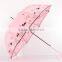 23 Inch Stick Crook Handle Silk Print Lady Umbrellas