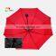 21"*8K Ultralight 3 Folding Rain Sun Umbrella