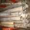 EN 10305-1 high precison hydraulic cylinder seamless steel tube