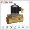 Water Solenoid Valves Infrared Sanitary Universal Engineering 12V 24V 220V Latching Control Valve