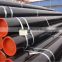 Supply Astm A53 Seamless carbon steel pipe-ex China Manufacturer