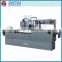 High Speed Auto Blister Packaging Machine