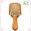Wood Brush Material and Wood Handle Material wood hair brush                        
                                                Quality Choice