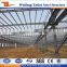 Low cost famous steel structure building