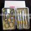 7pcs Travel Personal Grooming Kit Manicure Set