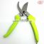 New style flower cut scissors