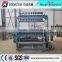 Cattle Goat Pig Farming Field Fence Wire Mesh Net Weaving Machine