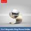 For Universal Mobile Phone Accessory 2in1 Magnetic Ring Holder for Mobile phone Ring Holder
