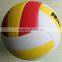 High Quality PU Glued Volleyball