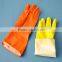 Unlined Household Washing gloves
