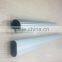 manufactory 6063 6061 6005 Aluminium alloy profile aluminum round tube