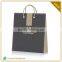 Top Sale Wholesale High Quality Paper Shoppoing Gift Bag