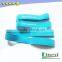 Elastic book strap hook loop lunch box straps