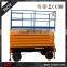 used in changing of street lights scissor lift pallet jack