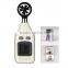 LCD Pocket Smart Anemometer Air Wind Speed Scale Meter Measure Velocity GM816A