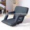 lounge chair outdoor with straps and 5 ppsitions adjustable backrest