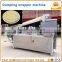 Automatic roster duck / dumpling skin / wrapper making machine