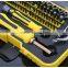KEY POINT Multifunction maintenance tool box