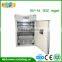 high quality automatic cheap 300 chicken egg incubator for sale