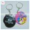 Personalized cool 3D soft pvc and rubber silicone keychain, two sided 3D silicone key rings,double sided key pendant