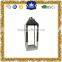 Home Locomotion Large Stainless Steel Lantern